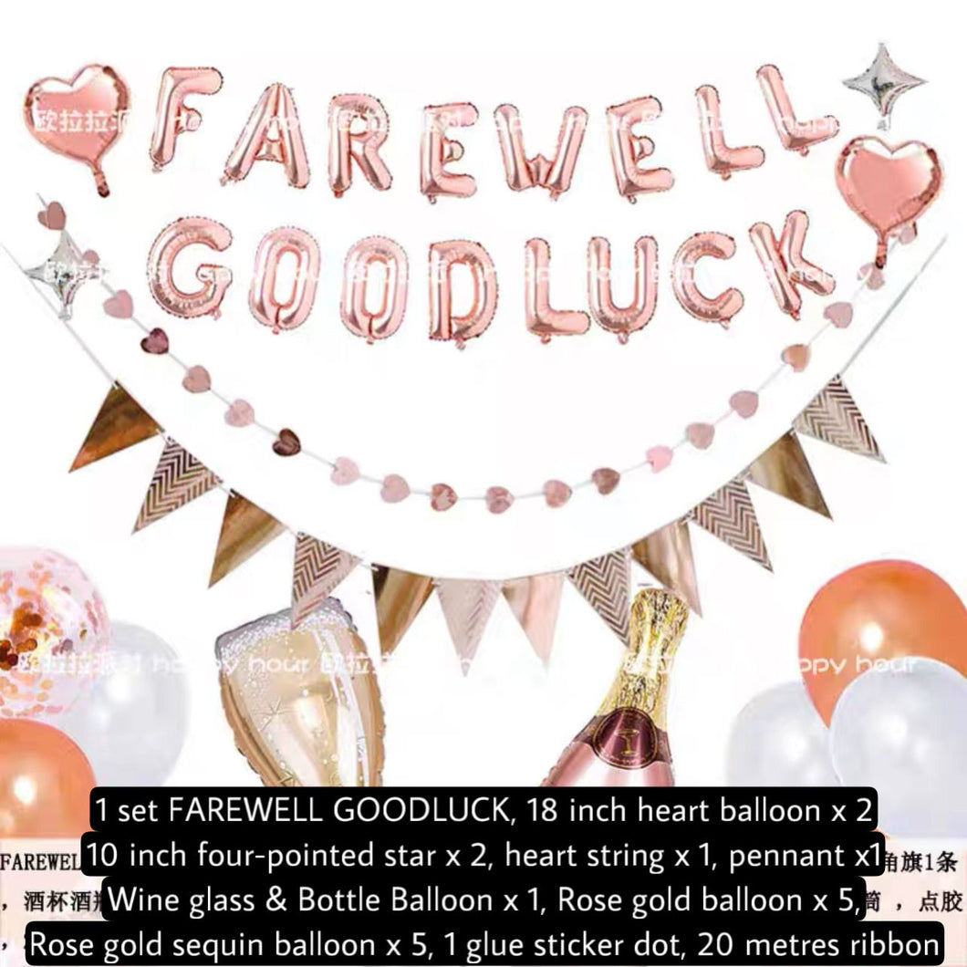 Farewell Good Luck Balloons Set