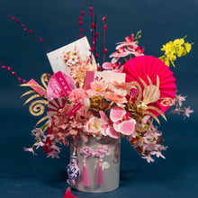 Load image into Gallery viewer, Chinese New Year Pink Auspicious Box
