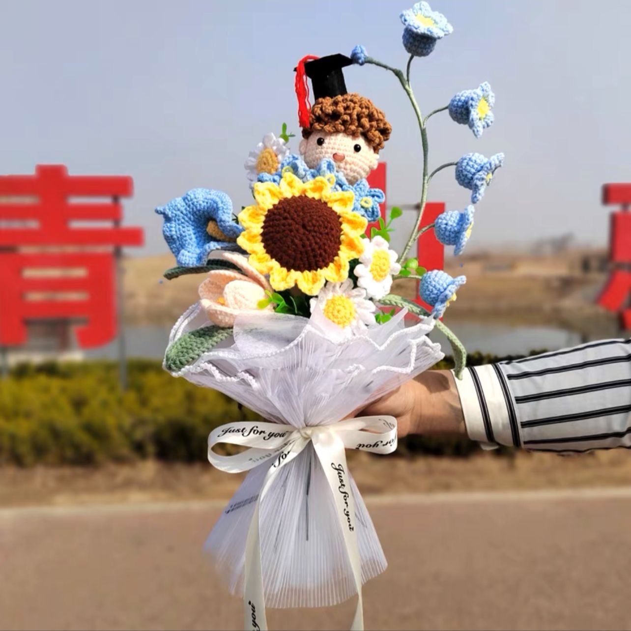 Bouquet Fleurs Au Crochet Remise De Diplôme – Chapeau De Doctorat + Figurines Garçon/fille, Cadeau Graduation Fait Main